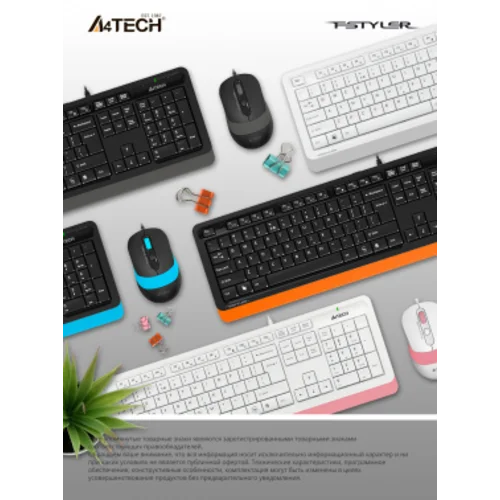 Клавиатура + мышь A4Tech Fstyler F1010 клав:чер/оранж мышь:чер/оранж USB Multimedia (F1010 ORANGE)